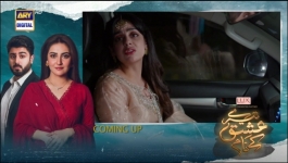 Tere Ishq Ke Naam - Episode 25 - 7th September 2023
